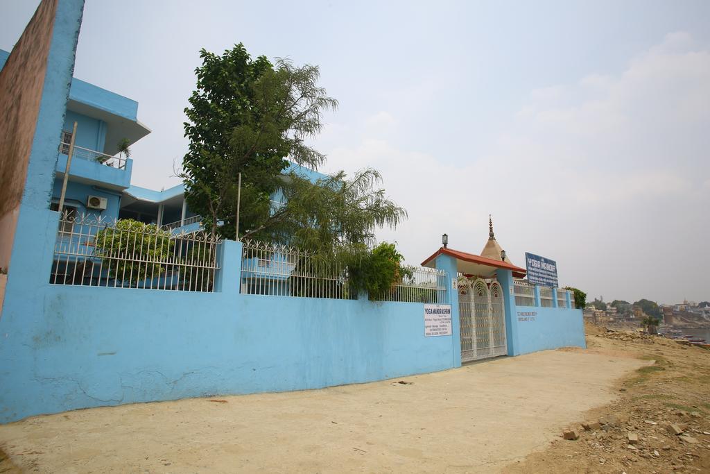 Sri Yoga Mandir Varanasi
