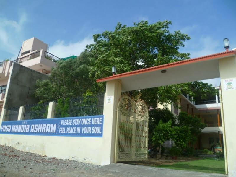 Sri Yoga Mandir 2* Varanasi